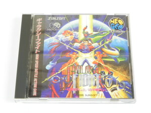  Neo geo CD for soft Galaxy faito operation goods 1 jpy ~