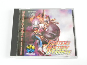  Neo geo CD for soft Fighter zhi -stroke Lee * Dyna my to operation goods 1 jpy ~
