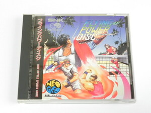  Neo geo CD for soft flying power disk operation goods 1 jpy ~