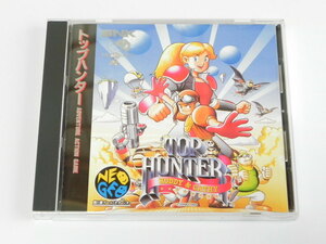  Neo geo CD for softtop Hunter operation goods 1 jpy ~