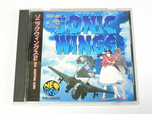  Neo geo CD для soft Sonic wings 2 рабочий товар 1 иен ~
