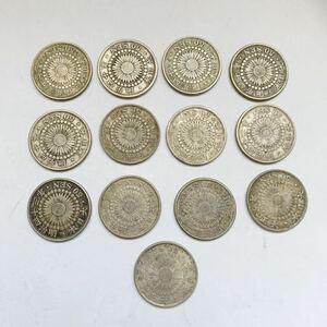  old coin asahi day 50 sen silver coin . 10 .13 sheets 130.86g