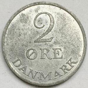 海外コイン　デンマーク　2オーレ亜鉛貨　1974年