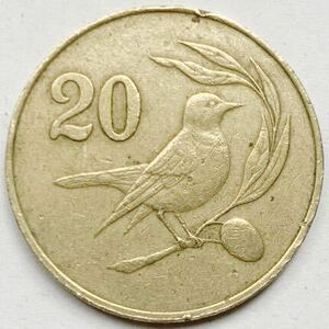 海外コイン　キプロス　20セント　1983年