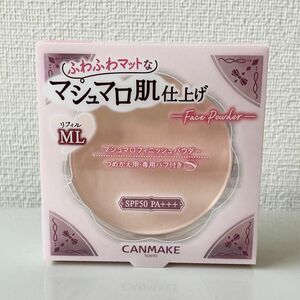 キャンメイク　マシュマロフィニッシュパウダーML