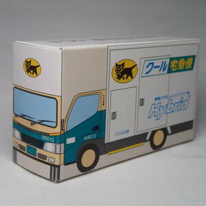 未開封新品 クロネコヤマト クール宅急便車 ※箱は定番トミカ(通常サイズ)に近い大きさ「M8010」オフィシャル 非売品 ノベルティ 送料無料