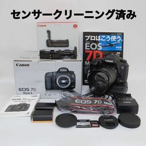 美品 Canon EOS 7D MarkII BG-E16 EF-S 18-55mm F3.5-5.6 IS STM付属品多数 一眼レフ