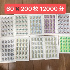 額面割れ 未使用 60円切手 200枚 額面 12000円分セット コレクション保管品 特殊鳥類シリーズ等 希少品