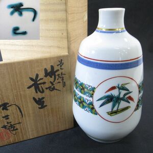 0 north . un- two male bamboo writing flower raw also cloth also box ceramic art ceramics flower vase flower go in 0K04-0517