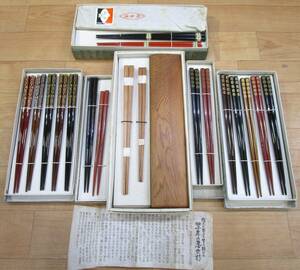 0 unused storage goods shop . Japanese cedar wheel island paint . chopsticks together pattern black . lacquer industrial arts 0K07-0518