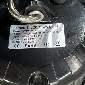 □【点灯確認済】 optic 植物育成ライト 1 LED Grow Light Power Draw 54W 室内 栽培 家庭菜園 □ W04-0503の画像9
