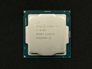 □【Core i7/第8世代/BIOS起動】 Intel CPU Core i7-8700T SR3WX 2.40GHz 最大 4.00GHz 6コア 12スレッド インテル □ W02-0508