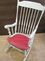 ○ TAIHEI 太平 ロッキングチェア 木製 椅子 揺り椅子 白 ホワイト ○K05-0503_画像1
