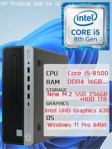 □【Core i5/第8世代/新品M.2 SSD/Win11】 HP ProDesk 600 G4 SFF Core i5-8500 RAM 16GB M.2 256GB HDD 1TB 電源 PA-1181-3HC □ W03-0502