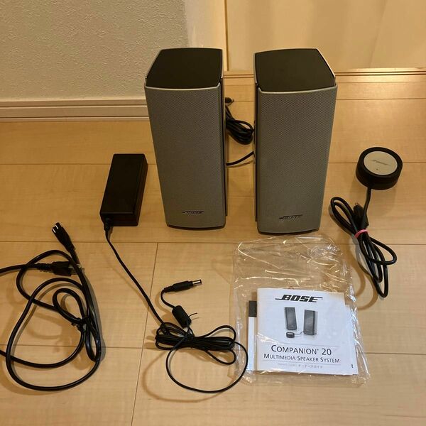Companion 20 multimedia speaker system