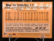 ダルビッシュ有 150枚限定 ブルー 【2023 TOPPS CHROME SILVER PACK SERIES 2 YU DARVISH 2T88C-2 BLUE MOJO REFRACTOR】 パドレス_画像2