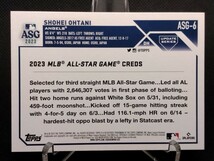 大谷翔平 '23オールスター 2枚セット【2023 TOPPS UPDATE SERIES ALL-STAR GAME SHOHEI OHTANI ASG-6 & ASG-31】 エンジェルス ドジャース_画像3