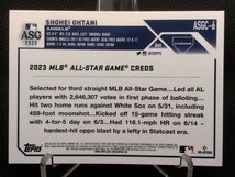 大谷翔平 '23オールスター 【2023 TOPPS CHROME UPDATE SERIES ALL-STAR GAME ASGC-6 SHOHEI OHTANI REFRACTOR】 エンジェルス ドジャース_画像2