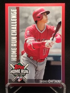 大谷翔平 ホームランチャレンジ 未スクラッチ 【2019 TOPPS HOME RUN CHALLENGE SHOHEI OHTANI HRC-18】 エンジェルス ドジャース