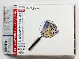 Chicago Chicago 16/lavu*mi-*tumo low записано в Японии с лентой! 1 иен ~ цифровой li тормозные колодки WPCR-80255 RHINO