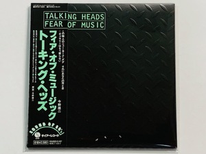 紙ジャケット☆トーキング・ヘッズ/フィア オブ ミュージック 帯付♪ 高音質SHM-CD 廃盤レア♪ WPCR-13291 Talking Heads Remain Fear