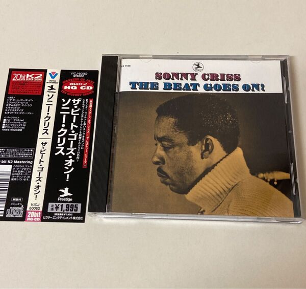 国内盤 SONNY CRISS ザビートゴーズオン! /ソニークリス