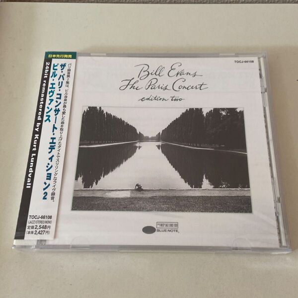 国内盤 BILL EVANS ザ パリコンサート (2) ビルエヴァンスマークジョンソンジョーラバーバラ