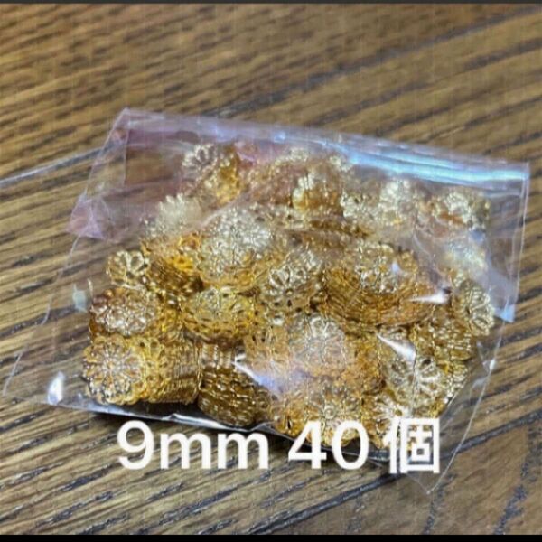 ビーズキャップ メタル花座パーツ 9mm 7mm 5mm ミックス