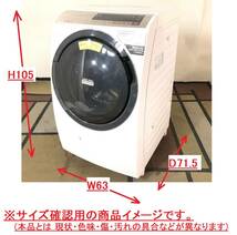 【日立】ドラム式洗濯乾燥機 HITACHI BD-SV110EL 洗濯11kg 乾燥6kg 左開きビッグドラム W63×H105×D71.5 ヒートリサイクル(C)BE3NM-2-N#24_画像2