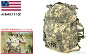 【米軍放出品】MOLLE2 アサルトパック リュック バックパック ミリタリー サバゲー アウトドア EAGLE(100)☆XE2PK-3#24