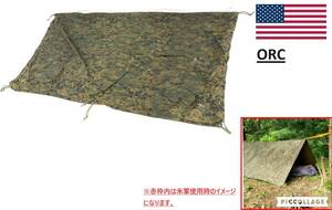 【米軍放出品】☆タープ テントシート 225cm×200cm 迷彩 ウッドランド ミリタリー キャンプ アウトドア MARPAT 防雨シート(60)XE6HK#24