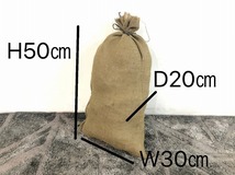 送料無料【米軍放出品】☆未使用品 土のう袋 土嚢袋 20枚 麻袋 W30×H50×D20cm 防災 工事 キャンプ アウトドア (100)☆CE12I_画像5