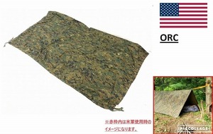 送料無料【米軍放出品】☆タープ テントシート 225cm×200cm 迷彩 ウッドランド ミリタリー アウトドア MARPAT 防雨シート(60)XE10GK-W#24