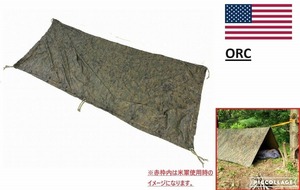 送料無料【米軍放出品】☆タープ テントシート 225cm×200cm 迷彩 ウッドランド ミリタリー アウトドアMARPAT 防雨シート(60)XE21AK-W#24