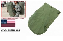 送料無料【米軍放出品】ダッフルバッグ リュック ダブルストラップ ナイロンバッグ ミリタリー キャンプ セーラーバッグ (80)XE10EK-2-W#24_画像1