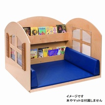 【米軍放出品】キッズ用 幼児用 読書コーナー 本棚 オープンボックス 子供用家具 キッズルーム (260) ☆BE6AM-W#24_画像2