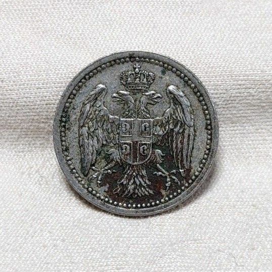 セルビア王国 10Para 1912年 ペータル一世 レア 近代 コイン 古銭 アンティーク s278-08-v