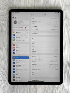 iPad Pro11インチ（第2世代）Wi-Fi セルラー SIMフリー 128GB