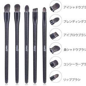 アイシャドウ ブラシ 6本 メイク 筆 高級繊維毛 超柔らかい 日常の化粧 携帯便利 敏感肌適用 (ブラック)の画像3