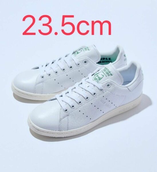 新品 アディダス adidas [BILLY'S別注] STAN SMITH MINIMAL 23.5cm レア商品 ホワイト 