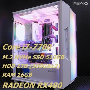 【ゲーミングPC】【Core i7-7700+RADEON RX480】 【M.2 SSD 512GB+HDD 1TB】 【メモリー16GB】 【Win11】【Office2021】【新品ケース】 