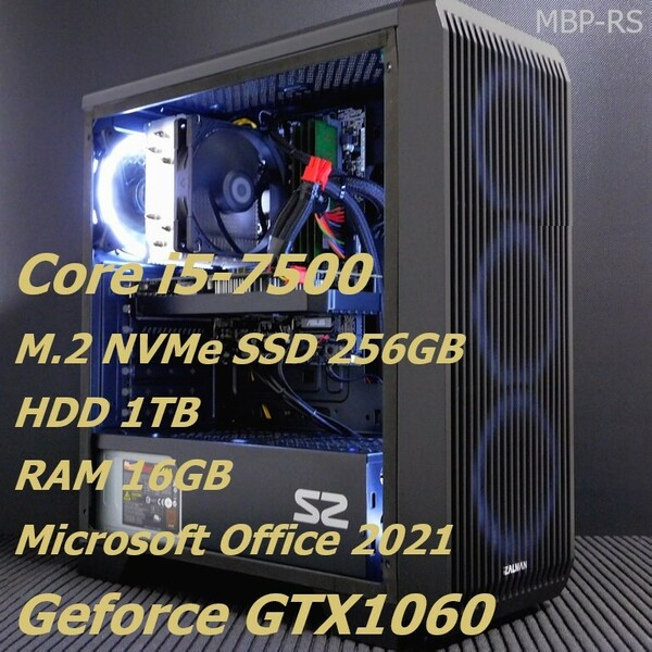 【ゲーミングPC】【Core i5-7500+GeForce GTX1060】 【M.2 SSD 256GB+HDD 1TB】 【メモリー16GB】 【Win11】【Office2021】【新品ケース】 