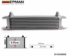 汎用オイルクーラー　9段　AN8