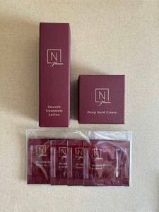 N organic plenum エヌオーガニックプレナム スキンケアトライアルキット