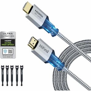 HDMI Ver2.1 Ultra High Speed認証ケーブル
