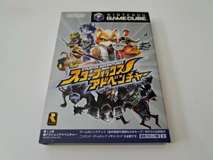 スターフォックスアドベンチャー ゲームキューブ