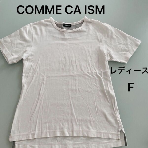 COMME CA ISM 半袖Tシャツ　レディース　F 綿100%