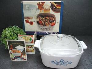 *1000 start *[ unused * in box ] pie ro Sera m super heat-resisting glass tableware saucepan capacity 1.5 diameter 18cm two-handled pot direct fire * oven * microwave oven OK rock castle glass 