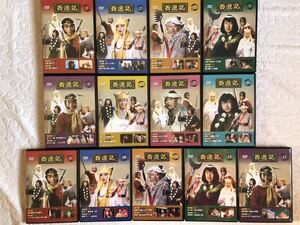 西遊記 DVD コレクション 1〜13巻　デアゴスティーニ