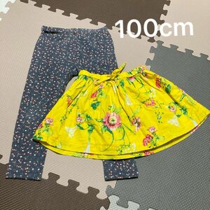 GAPスカート　UNIQLOレギパン　100cm 2枚セット